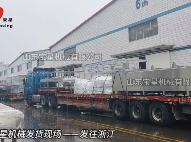 山东Z6尊龙凯时机械发货现场——发往浙江